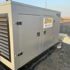 إيجار مولدات طاقة جنريتور Generator