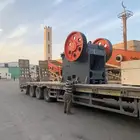 كساره غربال سير فيدر محقان