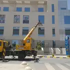 رافعه