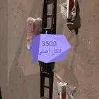 للبيع شبك 82
