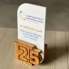 تصميم وصناعة الدروع التذكارية والدروع التكريمية بهوية العميل