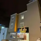 شقق مفروشه للايجار اليومي  ابها مدينه سلطانه