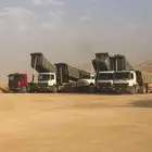 تنفيذ ودعم مشاريع المقاولات ونرحب بتضامن