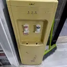 برادتين ماء