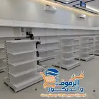 رفوف سوبر ماركت وصيدلياتSupermarket   Pharmacy Shelves