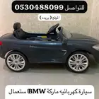سياره كهربائيه للبيع