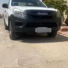 ايسوزو غمارة 2016