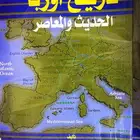 للبيع كتاب تاريخ أوربا الحديث والمعاصر