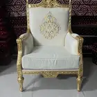 تأجير الكراسي الملكية للمناسبات الفاخرة