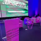 اضاءات سيتي كلر حفلات اليوم الوطني