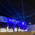 افتتاح محلات