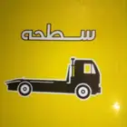سطحه مخرج 15 سطحه خشم العان الرماية الحرس مستشفى الحرس