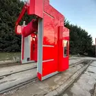 مفاسل أوتمتيك