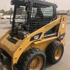 بوبكات للايجار في املاء البحر الاحمر