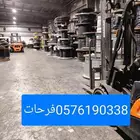 كيابل المنيوم ونحاس جميع المقاسات قواطع جديد ومستخدم طبلون