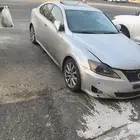 تشليح قطع