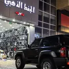 جنوط ميثود  برايد  فيول  بلاك رينو  كي ام سي  كاش و تقسيط