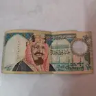 فلوس قديمة
