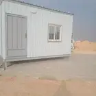 غراف بركس جديد ومستعمل