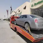 سطحه سطحة الأحساء الهفوف المبرز