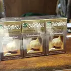 مكمل غذائي ثوم تايلندي Thai garlic