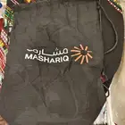 شنطة حاج مع مستلزمات اساسية
