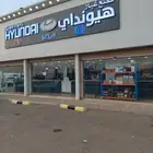 هيونداي 2015