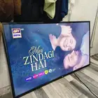 شا  شا  سمارت  م سين بوس