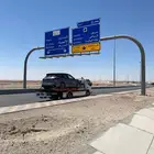 سطحه البحرين 24 ساعه 0097334449677 جميع دول الخليج