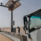 كرين بوم ترك باسكت سله للإيجار سواق سعودي إيجار بالساعه وبال