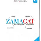 معلم قدرات كمي باللغة الإنجليزية GAT MATH TEACHER