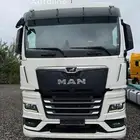 مسكس مان