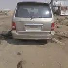 للبيع قطع غيار فقط كيا كرنفال 2007