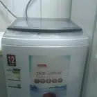 غساله للبيع