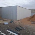 شانكو غرفه