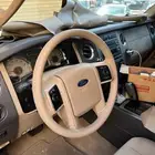 تلبيس دركسون جلد الماني