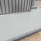 أدوات منزليه