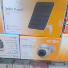 كاميرات مراقبة وانترنت وسنترال