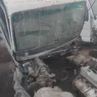 دينات