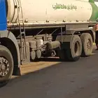 وايت ماء فلتر لتعبية المنازل رقم