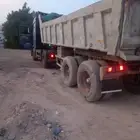 صندوق قلاب 18م