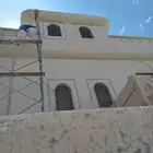 الياسه ملونه التوصل