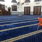 سجاد مساجد فرش مساجد موكيت نجيل صناعي فوم ارضيات بطاطين