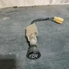 سويتش مساحات ياباني