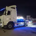 لوبد متواجد في الرياض