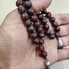 مسباح حجر الدم كبس بودره