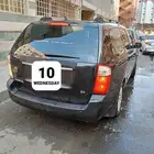 كرنفال لبيع