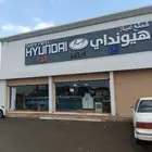 هيواندي 2015