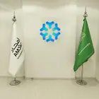 اعلام جبردين اعلام مكتبي
