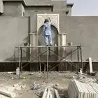توريد وتركيب كافة انواع الحجر زخارف كرانيش